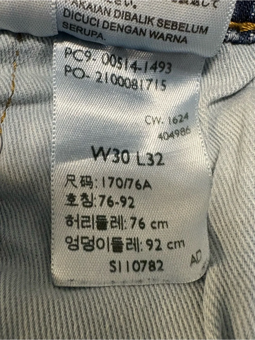 Levis levi’s 514